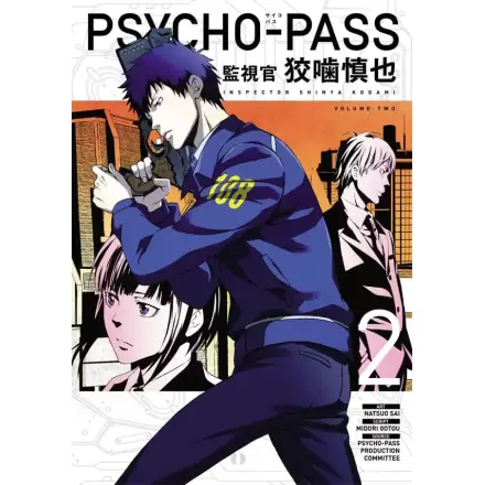 Psycho-Pass: Inspector Shinya Kogami Manga Tom 2 zdjęcie produktu