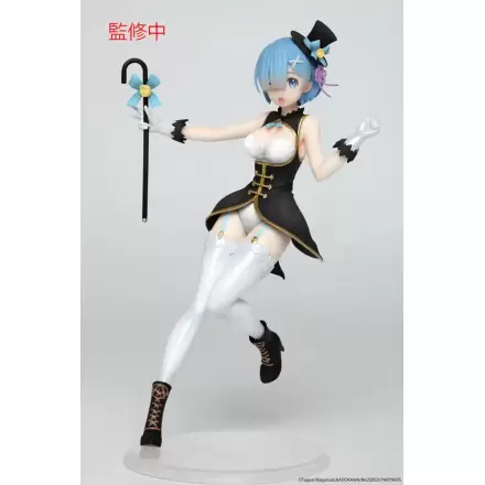 Re:Zero Precious Statuetka PVC Rem Magician Ver. Renewal Edition 23 cm termékfotója