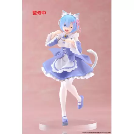 Re:Zero Starting Life in Another World Coreful Figurka PVC Rem Wersja Pokojówka Kotka Odnowiona 18 cm zdjęcie produktu