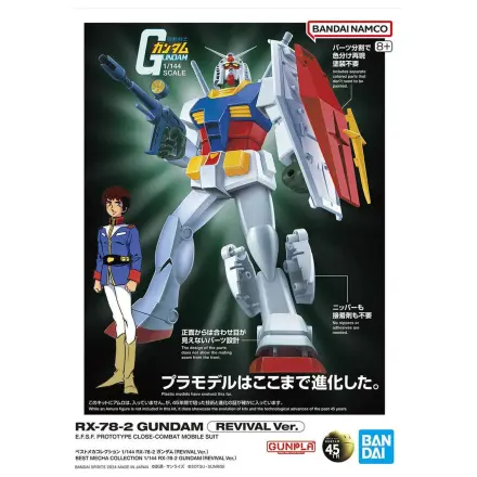 RX-78-2 Gundam Revival Ver. Model kit Best Mecha Collection 1/144 zdjęcie produktu