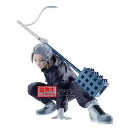 Sakamoto Days Gaku Vibration Stars figurka 14 cm zdjęcie produktu