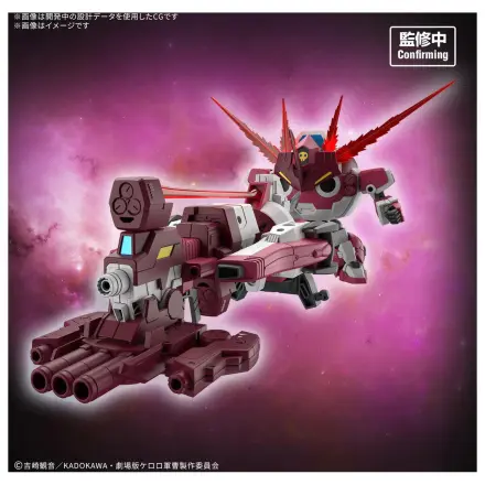SGT Frog New Giroro Robo HG Keroro Plamo zestaw modelarski zdjęcie produktu