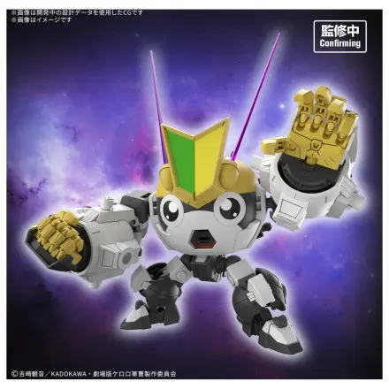 SGT Frog Nowy Tamama Robo HG Keroro Plamo zestaw modelarski zdjęcie produktu