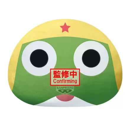Sgt. Keroro - pluszowa zabawka Keroro 40 cm zdjęcie produktu