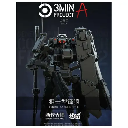 Zestaw do składania modelu SHEIK MAINLAND Sniping Type Fenrir Black w skali 1/18 zdjęcie produktu