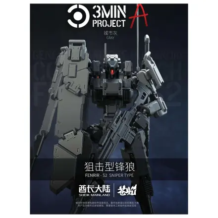 Model do składania SHEIK MAINLAND Sniping Type Fenrir (Grey) 1/18 zdjęcie produktu