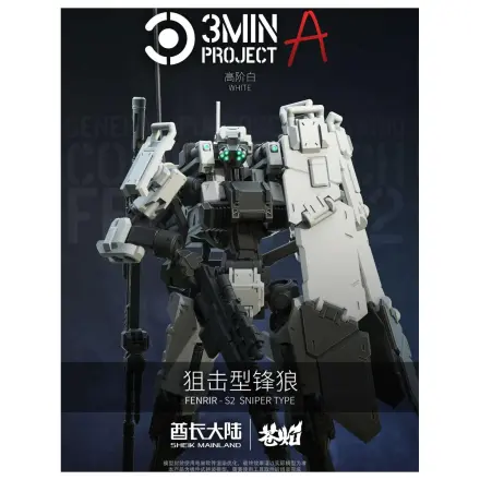 Zestaw modelarski SHEIK MAINLAND Sniping Type Fenrir (White) skala 1/18 zdjęcie produktu