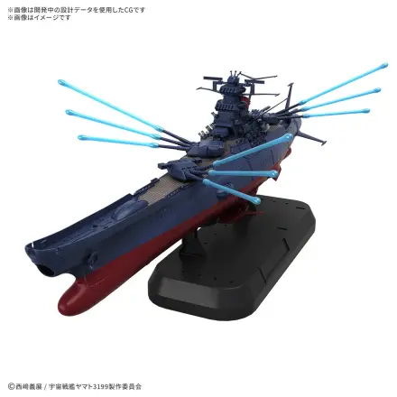 Space Battleship Yamato 3199 Deluxe Edition zestaw modeli zdjęcie produktu