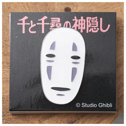 Spirited Away Przypinka No Face  ujęcie z bliska zdjęcie produktu