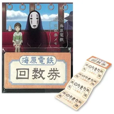 Spirited Away Mini Memo Block Train Ticket zdjęcie produktu