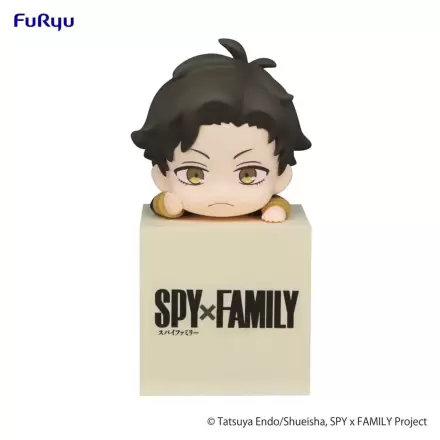 Spy x Family Hikkake Figurka PVC Damian 10 cm termékfotója