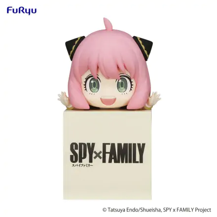 Spy x Family Hikkake Figurka PVC Anya 10 cm zdjęcie produktu