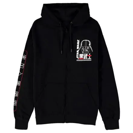 Star Wars bluza z zamkiem błyskawicznym Darth Vader zdjęcie produktu