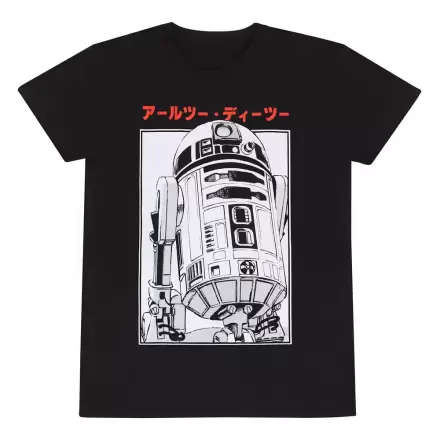 Koszulka Star Wars R2D2 Katakana termékfotója