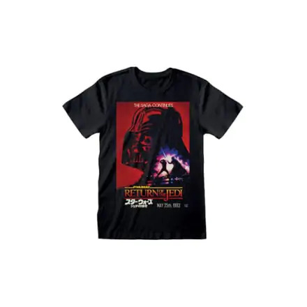 Star Wars Vader Plakat koszulka zdjęcie produktu