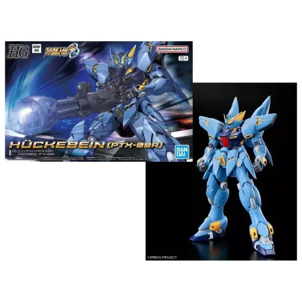 SUPER ROBOT HG Huckebein (PTX-08R) zestaw modelarski zdjęcie produktu