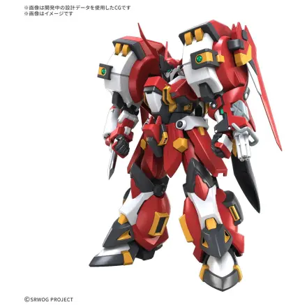 Super Robot Wars Alteisen Riese HG zestaw modelarski zdjęcie produktu