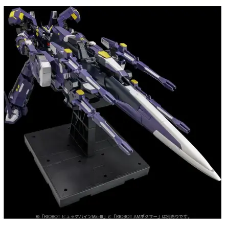 Super Robot Wars OG Riobot Figurka akcji Am Gunner 41 cm zdjęcie produktu