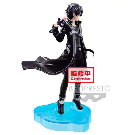 Figurka Kirito Sword Art Online Alicization War of Underworld 17 cm termékfotója