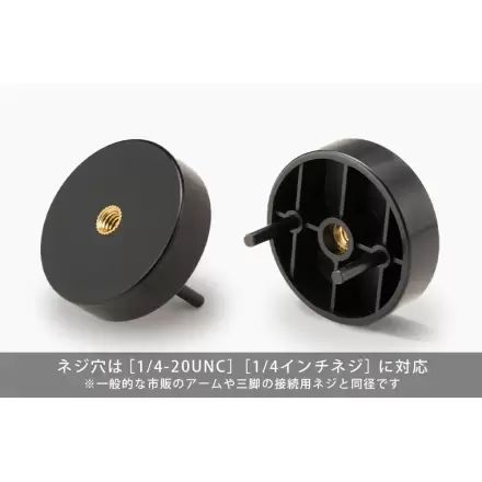 Takahiro Kagami zestaw akcesoriów modelarskich łącznik do modelu dłoni 5 cm zdjęcie produktu