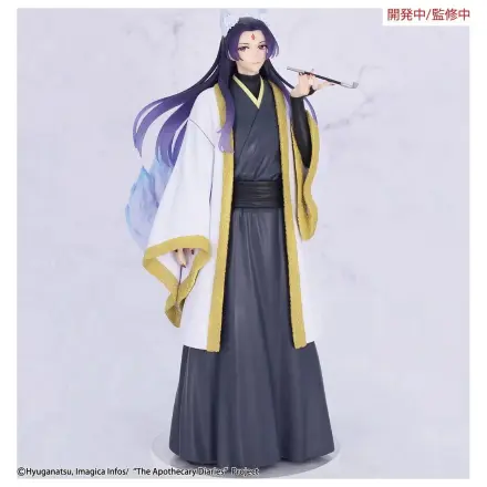 The Apothecary Diaries BRILLIANT Figurka Sezonowa z PVC Jinshi Nine-tailed fox 23 cm zdjęcie produktu