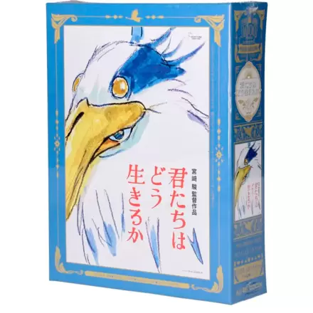 The Boy and the Heron puzzle 1000 sztuk zdjęcie produktu