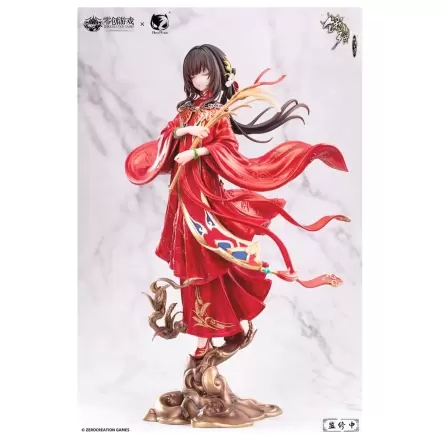 Głodny Baran: Podróżowanie w Czasach Późnej Dynastii Ming Figurka PVC 1/6 Man Sui Hong Zhuang Sui Sui 31 cm zdjęcie produktu