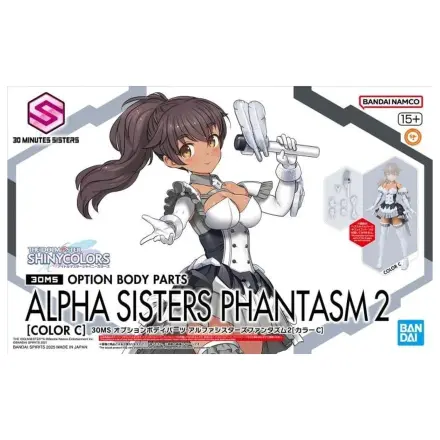 The Idolmaster - 30MS Option Body Parts Alpha Sister Phantasm 2 - zestaw modeli zdjęcie produktu