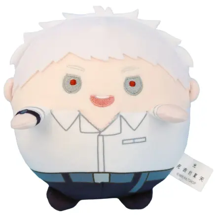 The Summer Hikaru Died Chibi Pluszowa Figurka Hikaru 9 cm zdjęcie produktu