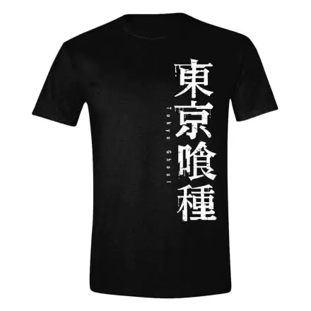 Tokyo Ghoul T-shirt z poziomym logo zdjęcie produktu