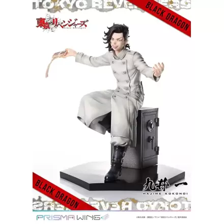 Tokyo Revengers Prisma Wing Statua PVC 1/7 Hajime Kokonoi 22 cm termékfotója