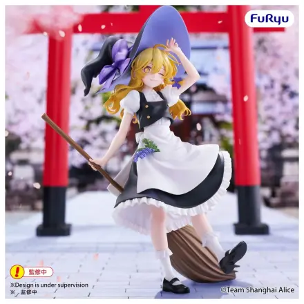 Touhou Project Muchute PVC Figurka Marisa Kirisame 19 cm zdjęcie produktu
