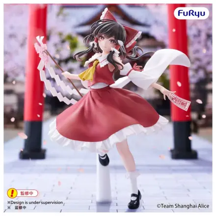 Touhou Project Muchute PVC Figurka Reimu Hakurei 19 cm zdjęcie produktu