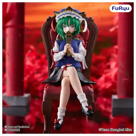 Touhou Project Noodle Stopper Figurka PCV Eiki Shiki Yamazanadu 15 cm zdjęcie produktu