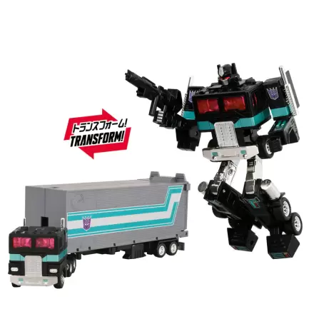 Figurka Transformers C-01N Missing Link Nemesis Prime 15cm zdjęcie produktu