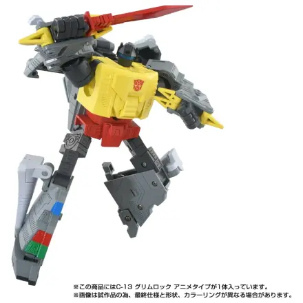 Transformers Missing Link Figurka akcji C-13 Grimlock Anime 15 cm zdjęcie produktu
