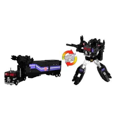 Figurka Transformers Nucleon Quest Super Convoy 28 cm termékfotója