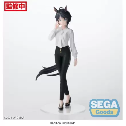 Uma Musume Pretty Derby Luminasta Statuetka PVC Fuji Kiseki 21 cm zdjęcie produktu