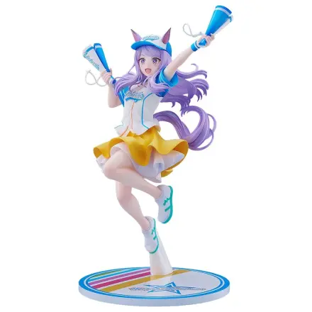 Umamusume: Pretty Derby PVC figurka 1/7 Mejiro McQueen [Bring 'Em Home, Please!] Ver. 25 cm zdjęcie produktu