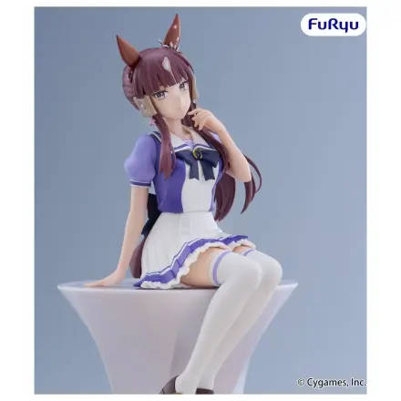 Umamusume: Pretty Derby Noodle Stopper PVC Figurka Lucky Lilac 17 cm zdjęcie produktu