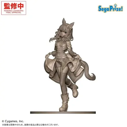 Umamusume: Pretty Derby XStellar PVC figurka Curren Bouquetd'or - STARTING FUTURE 20 cm zdjęcie produktu