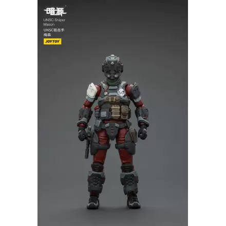 UNSC Dark Source Figurka Akcji Sniper Mason 7 cm zdjęcie produktu