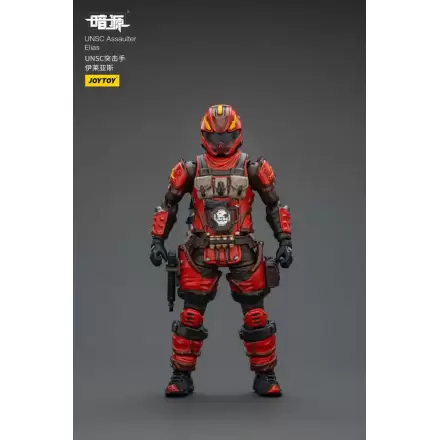 Figurka Akcji Dark Source UNSC Assaulter Elias 7 cm zdjęcie produktu