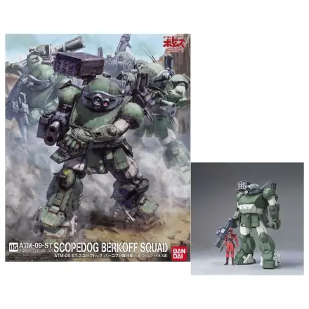 Votoms 1/20 ATM-09-ST Scopedog Berkoff Squad Model Kit zdjęcie produktu