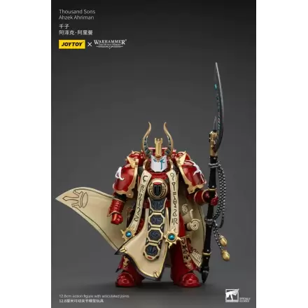 Warhammer The Horus Heresy Figurka Akcji 1/18 Thousand Son Ahzek Ahriman 12 cm termékfotója