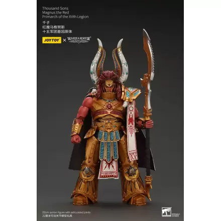 Warhammer The Horus Heresy Figurka Akcji 1/18 Thousand Sons Magnus the Red Primarcha XV Legionu 12 cm termékfotója