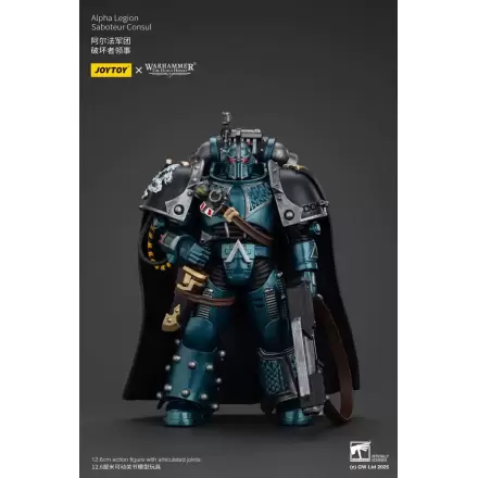 Warhammer The Horus Heresy Figurka Akcji Alpha Legion Saboteur Consul 20 cm termékfotója