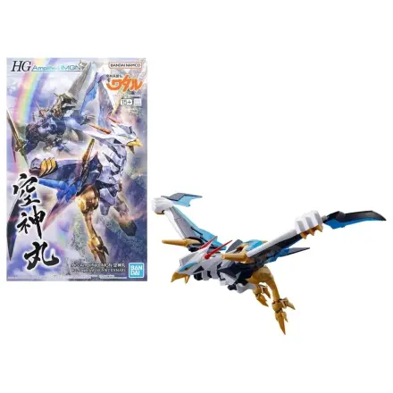 Wataru HG Amplified IMGN Kujinmaru zestaw modelarski zdjęcie produktu