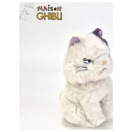Whisper of the Heart Komorebi Pluszowa Figurka Moon 18 cm zdjęcie produktu