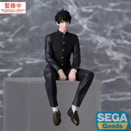 Witch Watch PM Przysiadająca Figura PVC Morihito Otogi 14 cm zdjęcie produktu